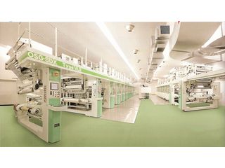 八潮化学株式会社(茨城県守谷市/守谷駅/軽作業)_2